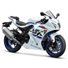 GSXR 1000 17-+